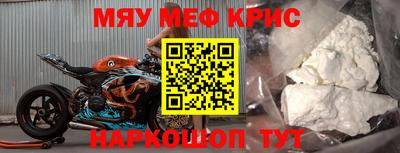 героин Бузулук