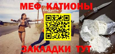 героин Бузулук