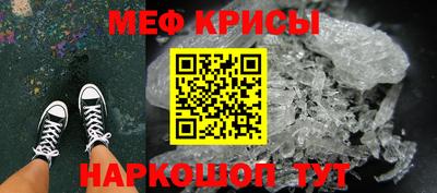героин Бузулук