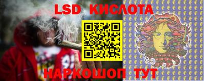 героин Бузулук