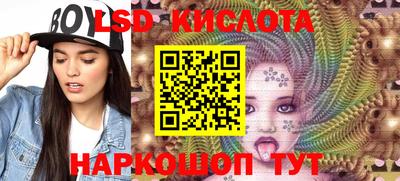 стафф Бугуруслан