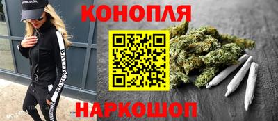 героин Бузулук