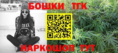 героин Бузулук