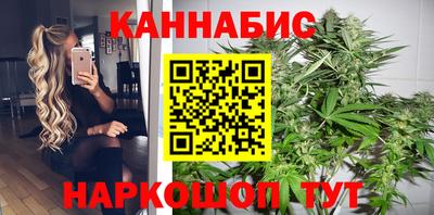 героин Бузулук