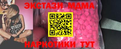 героин Бузулук