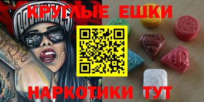 героин Бузулук