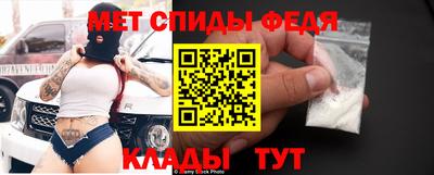 героин Бузулук
