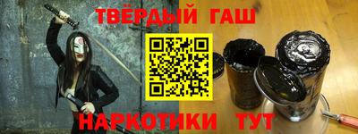 героин Бузулук