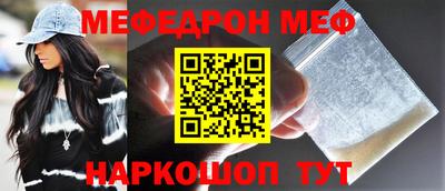 героин Бузулук